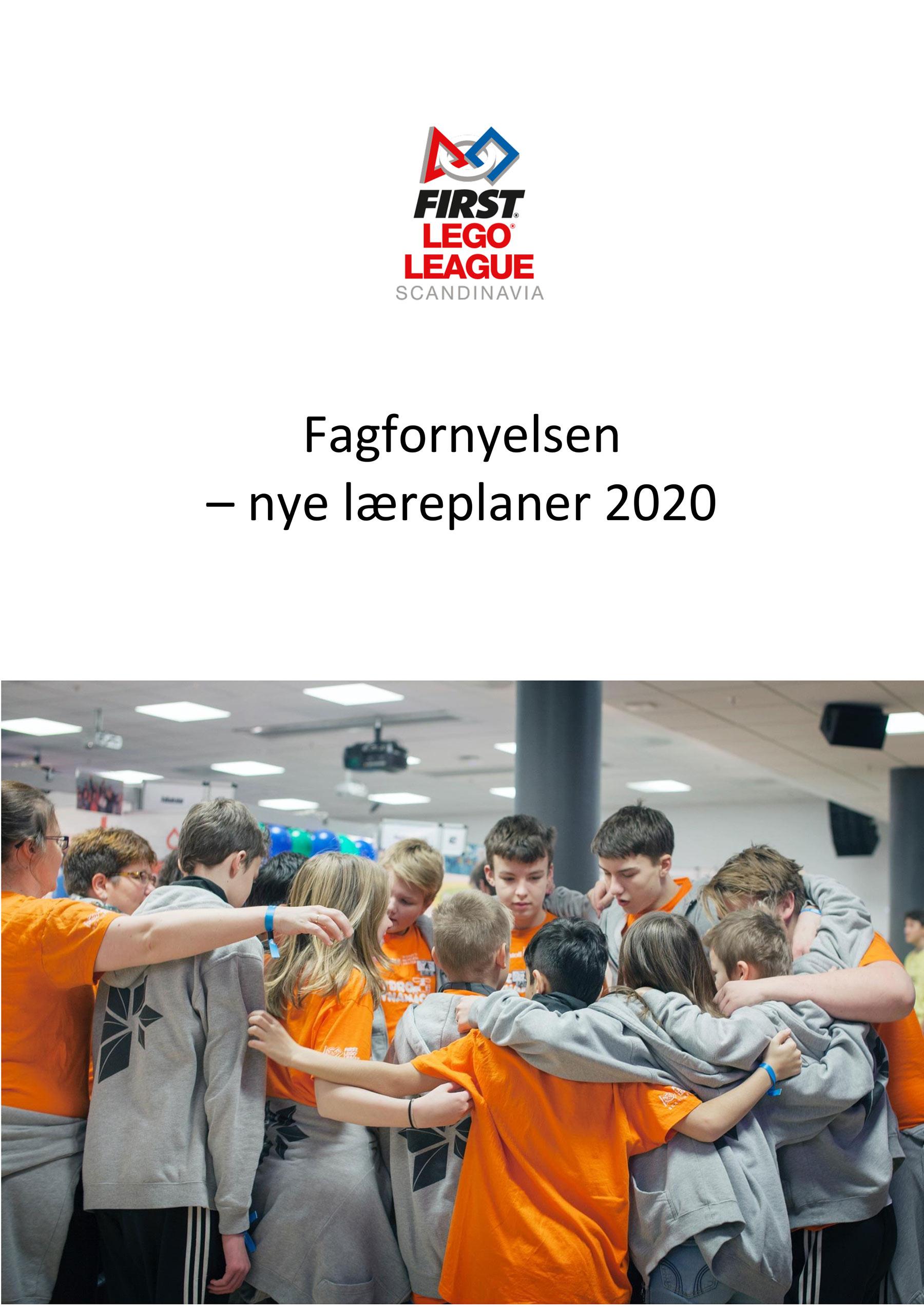 Fagfornyelsen