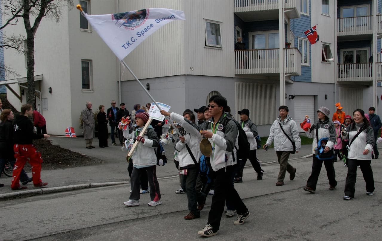 17. mai